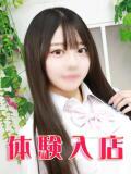 若月かのん 池袋パラダイス（池袋/デリヘル）