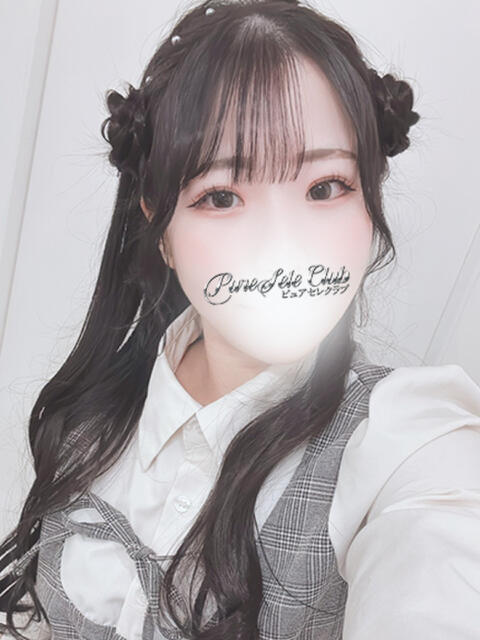 みるく「みるく」 ピュアセレクラブ（デリヘル）