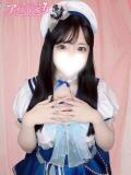 眠井うさ 水戸ソープ アイドル彼女（天王町(水戸市)/ソープ）