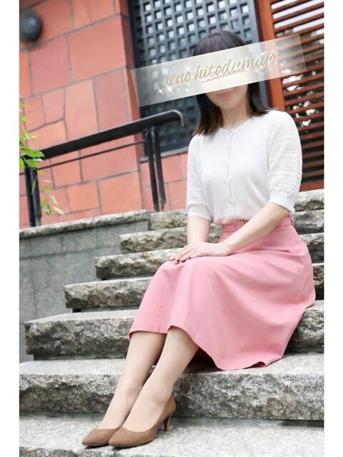 春奈(はるな) 上野人妻城（人妻路上待ち合わせデリヘル）