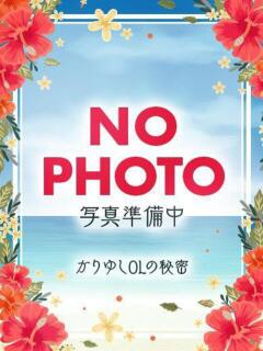 るな★沖縄”清楚”姉系美人 かりゆしOLの秘密【20代沖縄美女多数在籍-デリヘル×ヌードエステ】（辻/デリヘル）