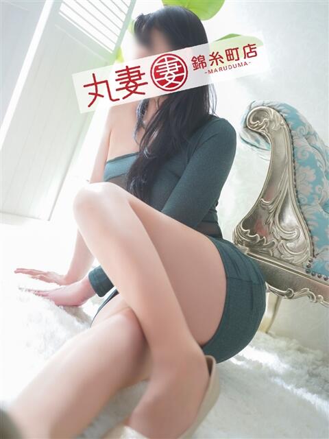 吉永（よしなが） 丸妻 錦糸町店（人妻デリヘル）