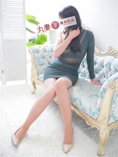 吉永（よしなが） 丸妻 錦糸町店（人妻デリヘル）