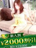 ちあき 柏人妻花壇（柏/デリヘル）