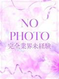 進藤　めいか ベルサイユの薔薇（竹田/デリヘル）