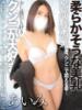 平川あいみ 全裸コレクション or 妄想痴漢電車（/）