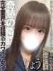 雪村りょう 全裸コレクション or 妄想痴漢電車（/）