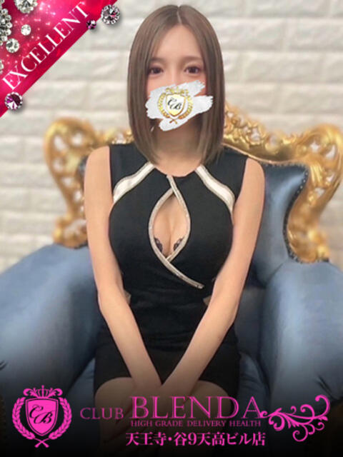 Chrome【ｸﾛﾑ】 club BLENDA 天王寺・谷9天高ビル店（ホテヘル＆デリヘル）