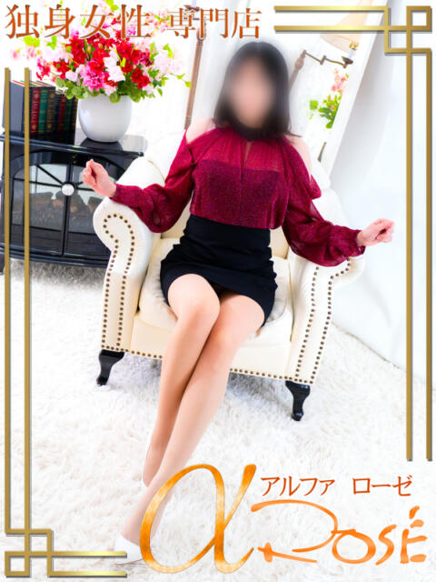 成瀬　みく アルファローゼ（デリヘル）