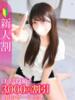 もえり★容姿端麗×神スタイル★ Chloe五反田本店　S級素人清楚系デリヘル（/）
