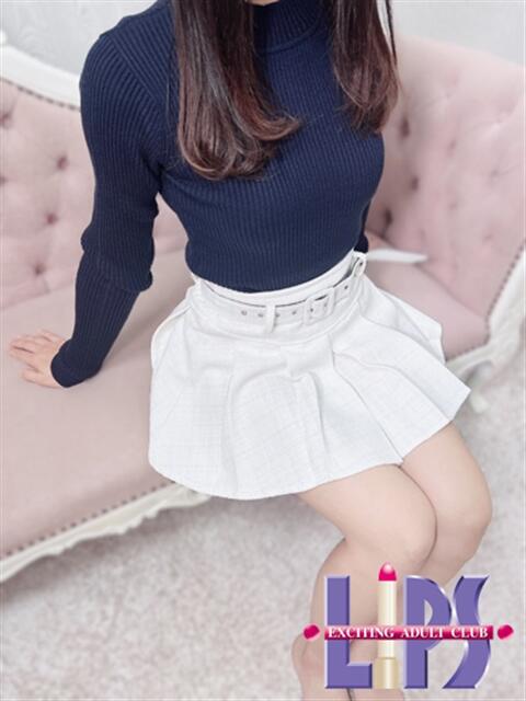 なぎ【綺麗も可愛いも独り占め♡】 LIPS(リップス)（ファッションヘルス(トクヨク)）