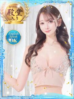 あみ