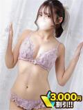 れあ 川崎人妻城（川崎堀之内/デリヘル）