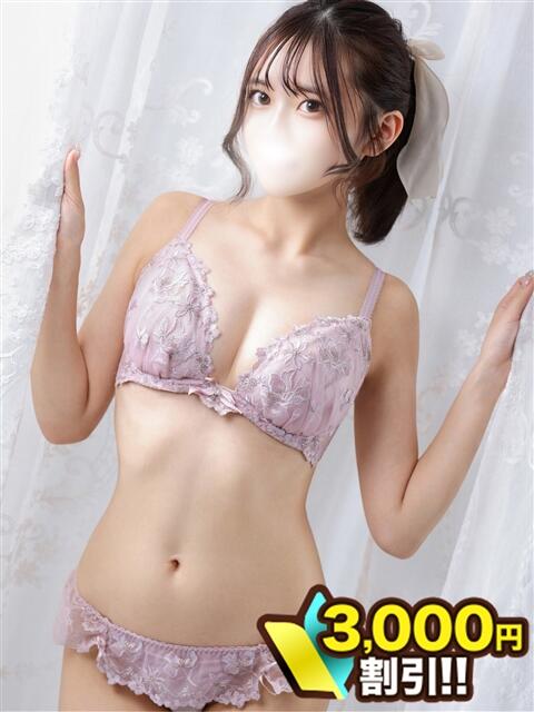 れあ 川崎人妻城（人妻路上待ち合わせデリヘル）