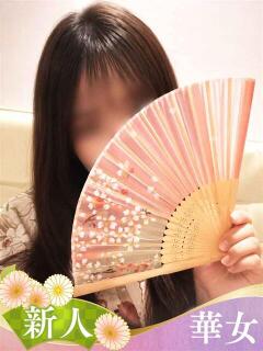 えれな 華女（すすきの）（すすきの/ヘルス）