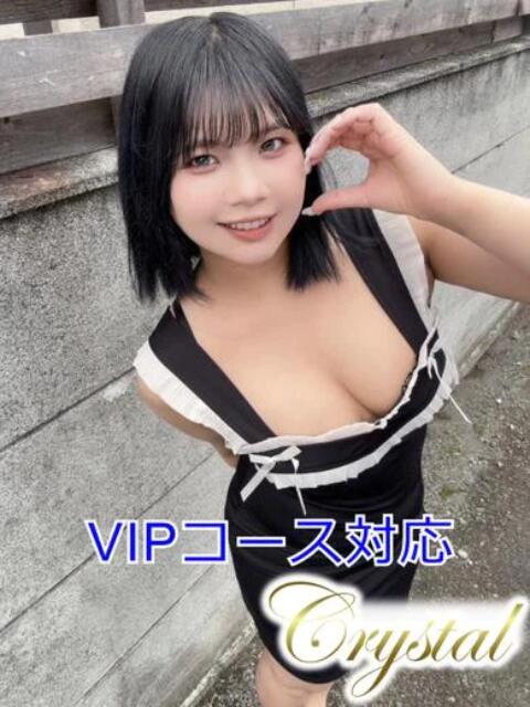れん 石和クリスタル（ソープランド）