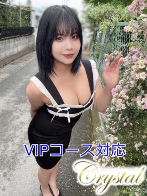 れん 石和クリスタル（ソープランド）