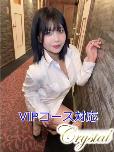 れん 石和クリスタル（ソープランド）