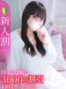 なつ★男性経験極少の純真美少女 Chloe五反田本店　S級素人清楚系デリヘル（/）