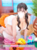 ゆいな【巨乳女子】 Select(セレクト)（/）