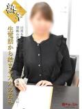 さやか(昭和50年生まれ) 熟年カップル名古屋～生電話からの営み～（錦/デリヘル）