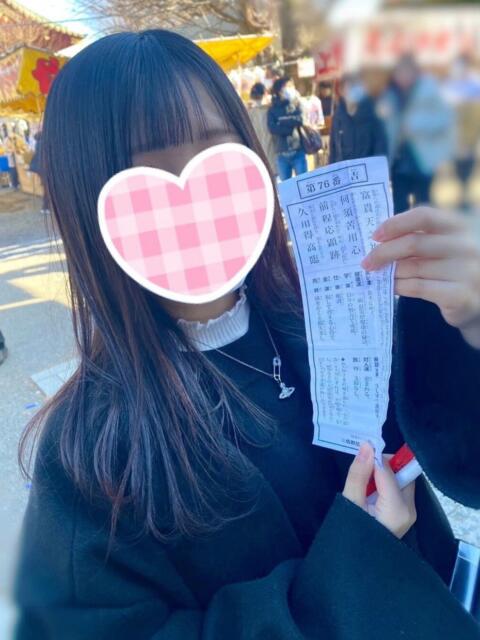 環こたつ JKリフレ東京 上野店（派遣リフレ）