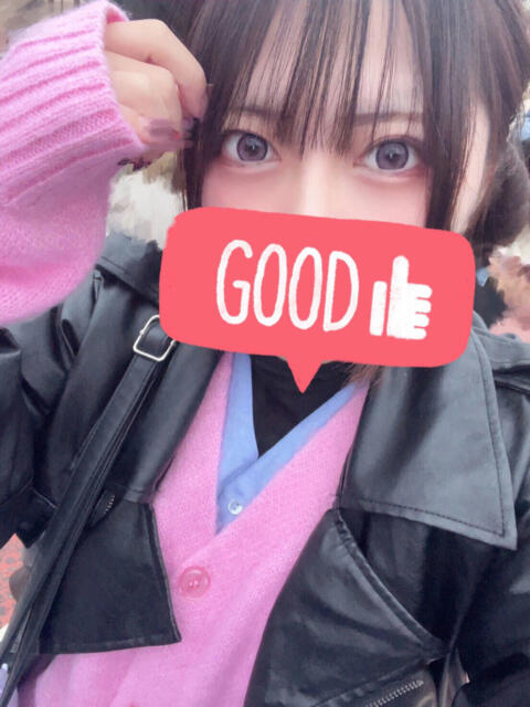 大屋なぎさ JKリフレ東京 上野店(派遣リフレ)