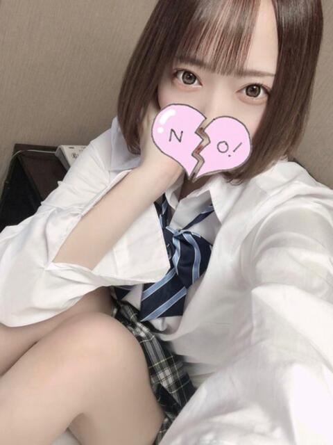 高坂うみ JKリフレ東京 上野店（派遣リフレ）