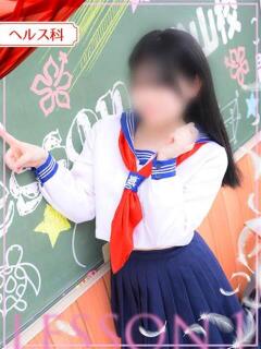 ゆみ レッスンワン松山校（道後/ヘルス）