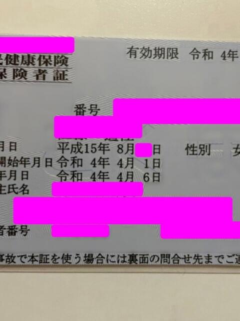 白石あやめ JKリフレ東京 上野店（派遣リフレ）