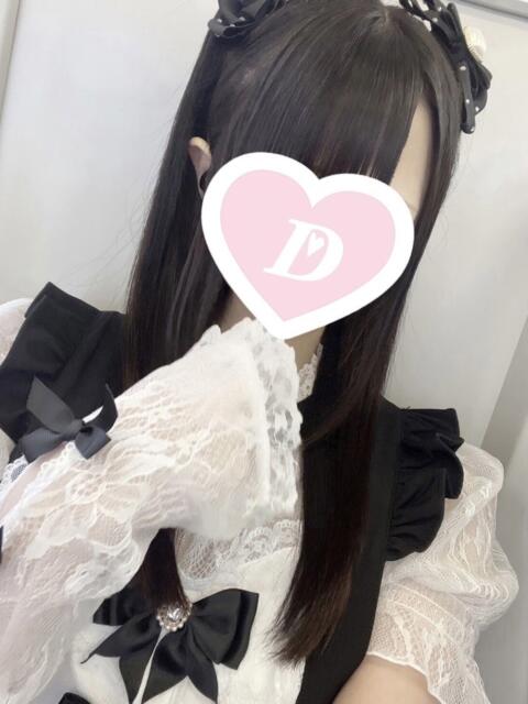 西原ダイヤ JKリフレ東京 上野店（派遣リフレ）