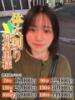 ともか奥様 なすがママされるがママ春日部（/）