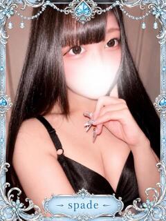 ひなた Lady Agent（泉佐野/デリヘル）