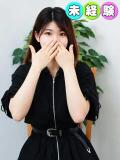 ひすい 桃色クリスタル（錦糸町/デリヘル）