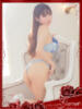 春野あいみ お姉さんCLUB（/）