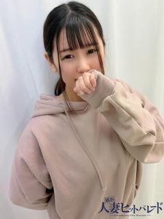 みさ 横浜人妻ヒットパレード（シンデレラグループ）（関内/デリヘル）