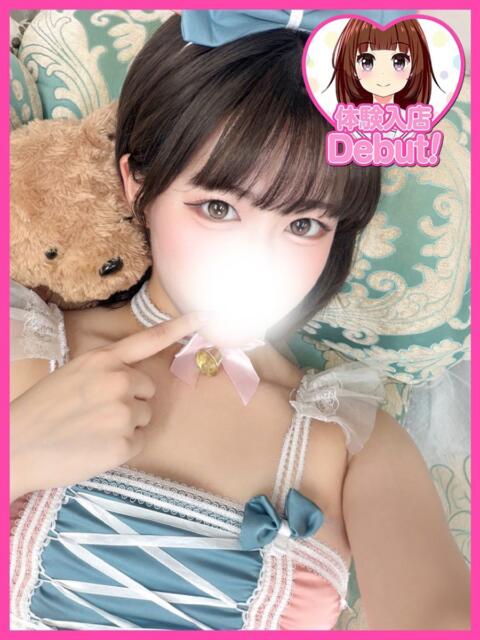 あいり デザインプリズム新宿（デリヘル）