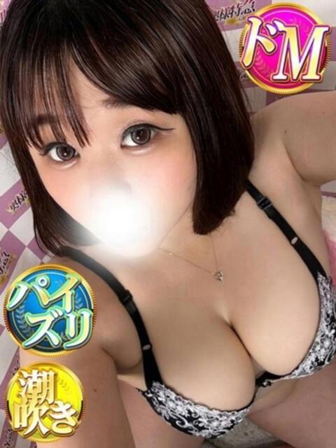 きまり 奥様特急　立川店（人妻系デリヘル）