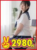 ましろ 熊本2980円（中央街/ヘルス）