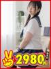 ましろ 熊本2980円（/）