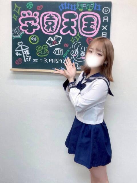 あゆ(ふんわり天使貴方は虜) 学園天国（ファッションヘルス）