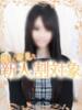 あやな 高級オナクラ　ひよこクラブ（/）