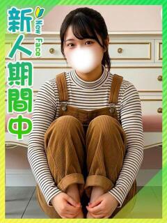 かのん☆ふわふわおっぱい道産子 東京女子大生グランプリ（池袋/デリヘル）