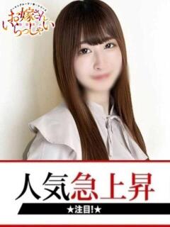 せり 快楽夫人（下関/ソープ）