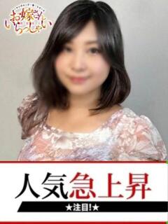 ねね 快楽夫人（下関/ソープ）