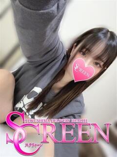 ナナミ SCREEN(スクリーン)（栄町/デリヘル）