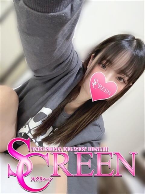 ナナミ SCREEN(スクリーン)（デリヘル）
