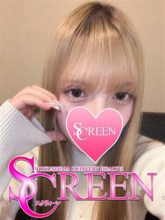 あんな SCREEN(スクリーン)（栄町/デリヘル）