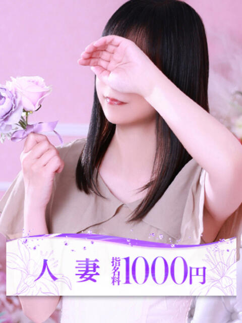 月森(つきもり) 大牟田デリヘル倶楽部（デリヘル）
