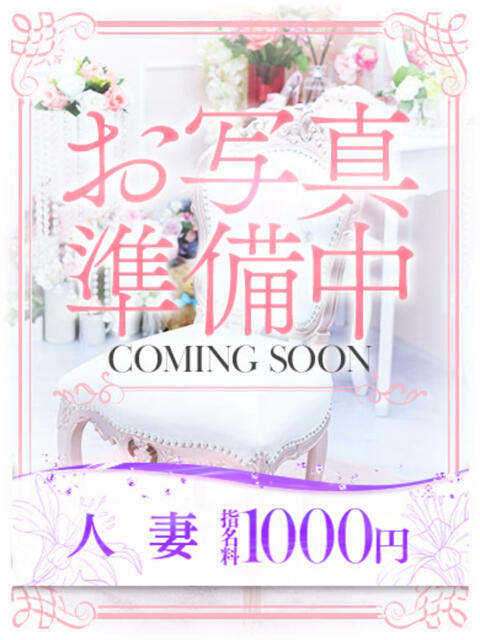 七瀬(ななせ) 大牟田デリヘル倶楽部（デリヘル）